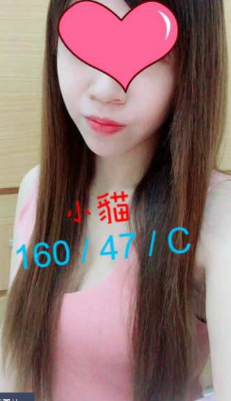 花蓮 兼職 嫻柯 22/34F